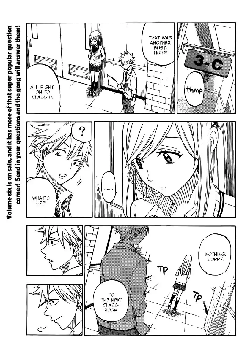 Yamada-kun to 7-nin no Majo Chapter 60 14